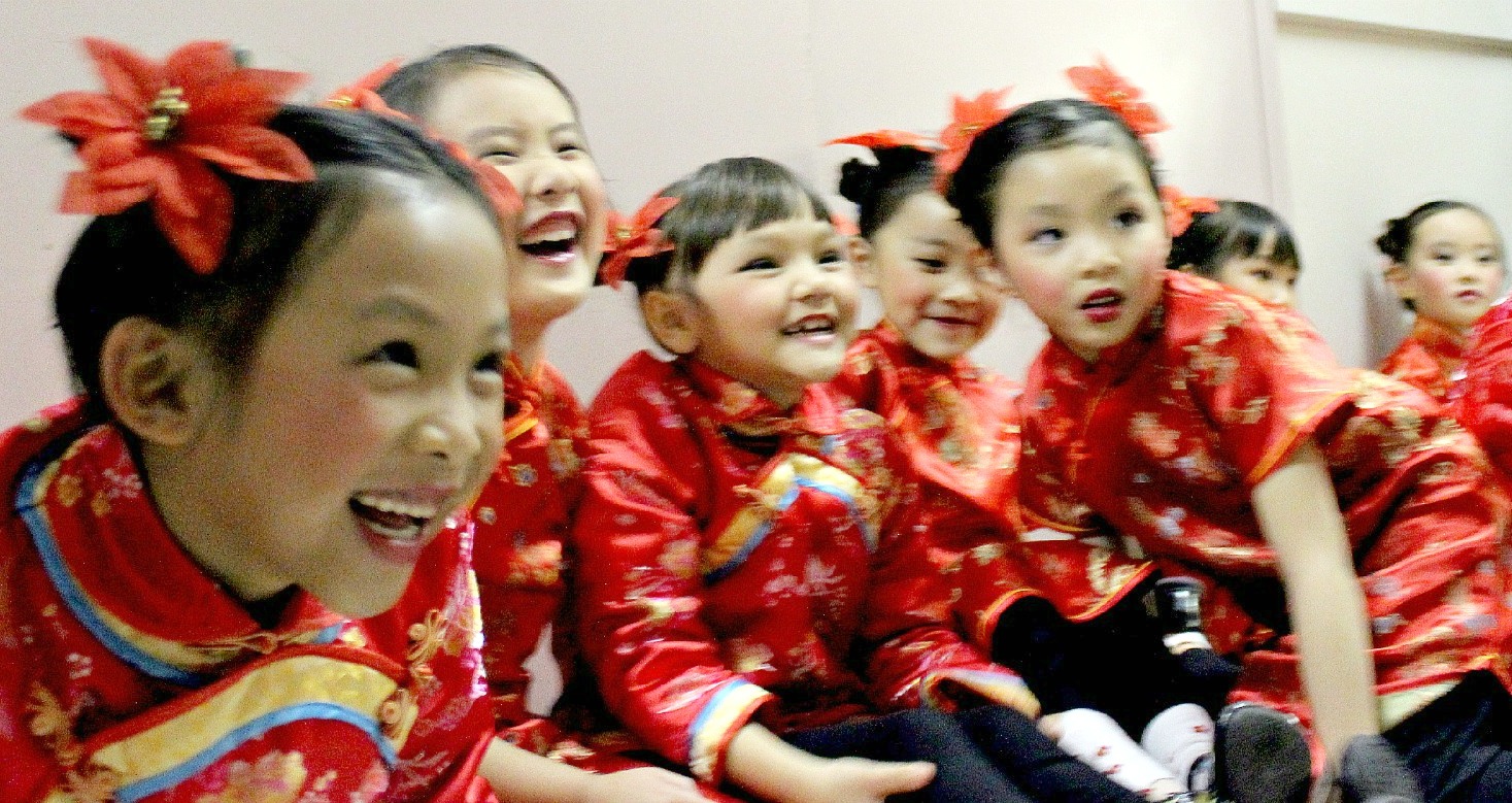 Traditional Chinese Children S Hairstyle Two Buns On The